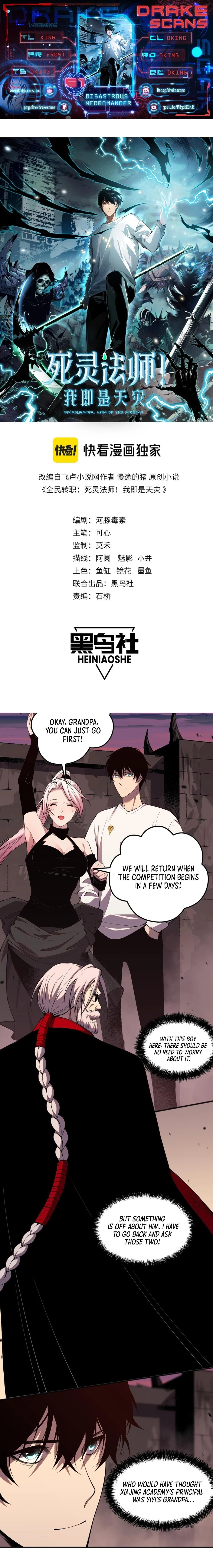 Read Necromancer, the Ultimate Scourge EN Manga Online