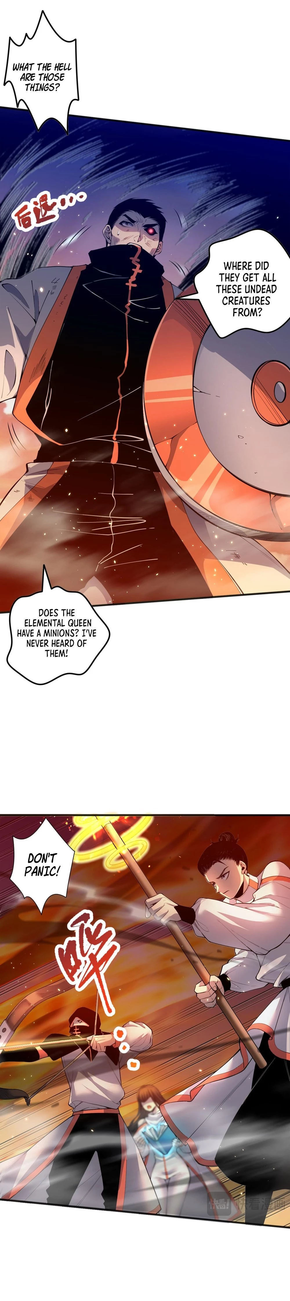 Read Necromancer, the Ultimate Scourge EN Manga Online