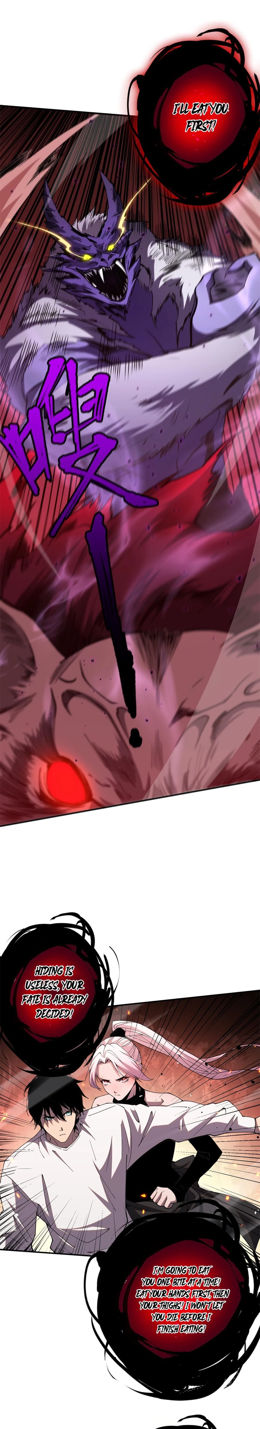 Read Necromancer, the Ultimate Scourge EN Manga Online