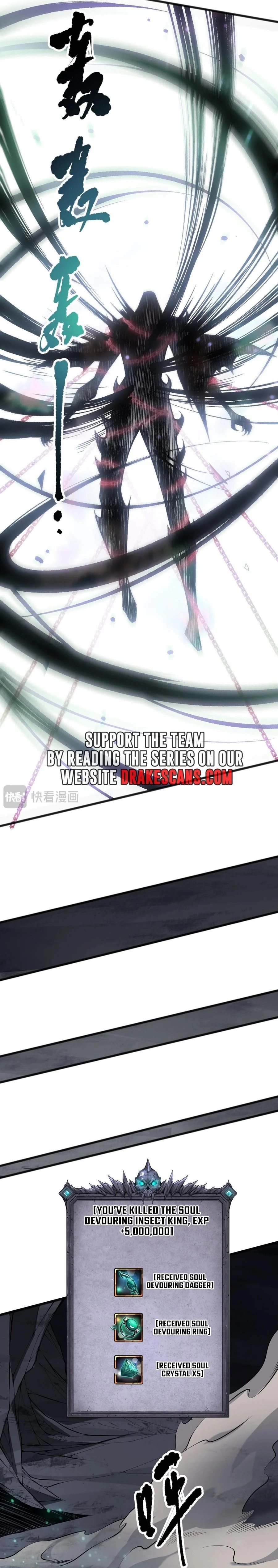 Read Necromancer, the Ultimate Scourge EN Manga Online