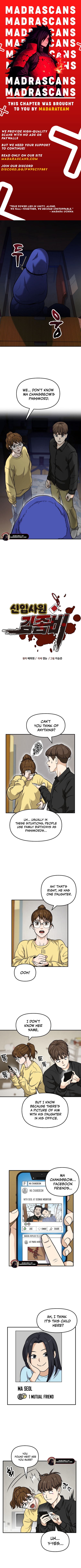 Read New Employee Kim Zombie EN Manga Online