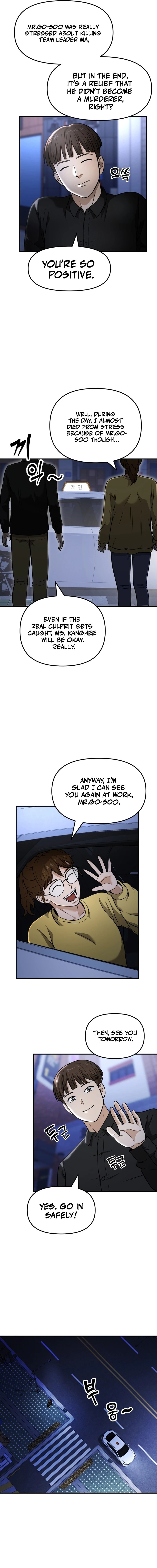 Read New Employee Kim Zombie EN Manga Online