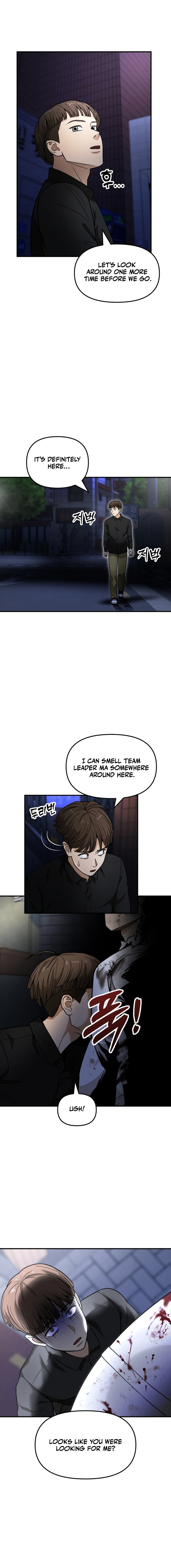 Read New Employee Kim Zombie EN Manga Online