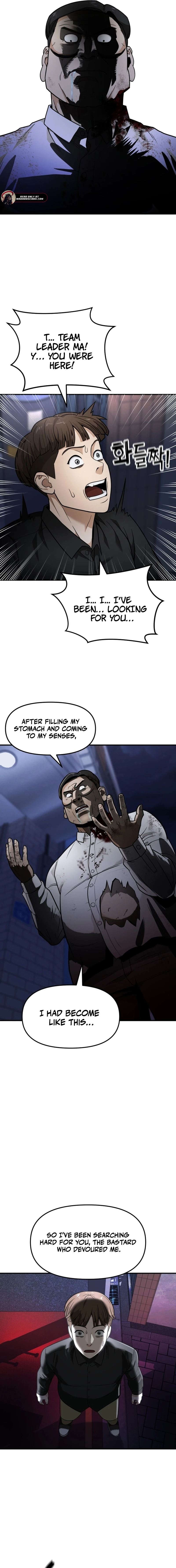Read New Employee Kim Zombie EN Manga Online