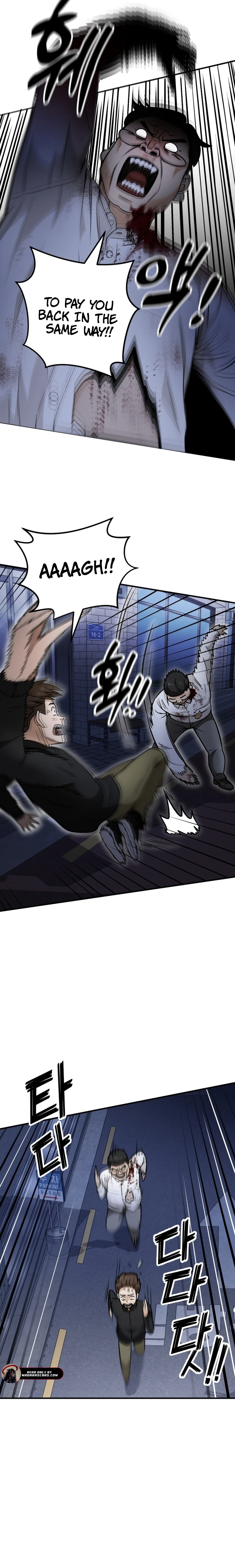 Read New Employee Kim Zombie EN Manga Online