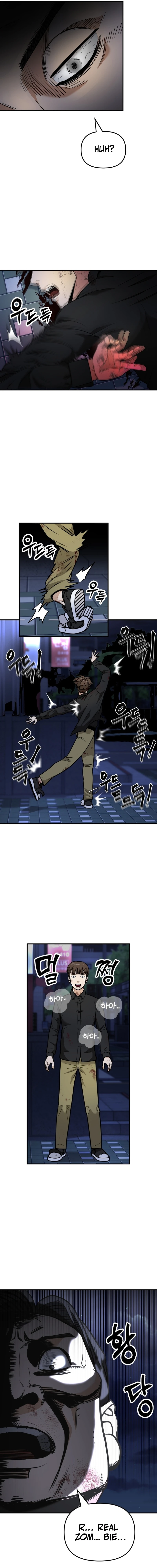 Read New Employee Kim Zombie EN Manga Online