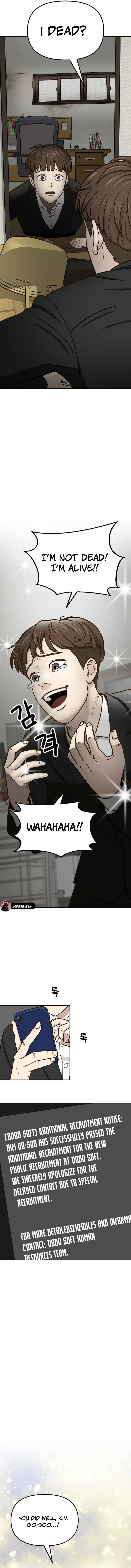 Read New Employee Kim Zombie EN Manga Online