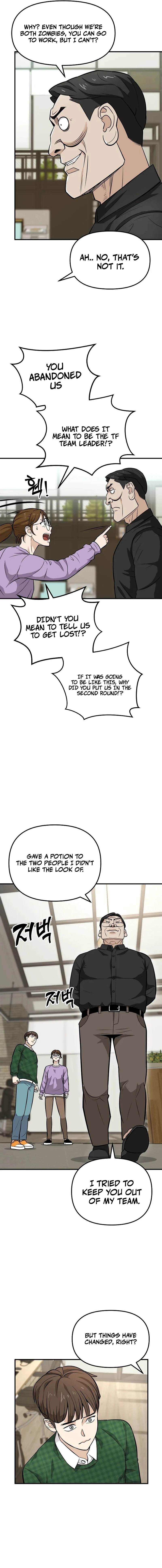 Read New Employee Kim Zombie EN Manga Online