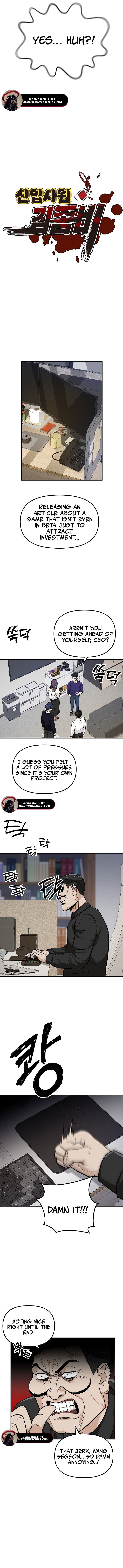 Read New Employee Kim Zombie EN Manga Online