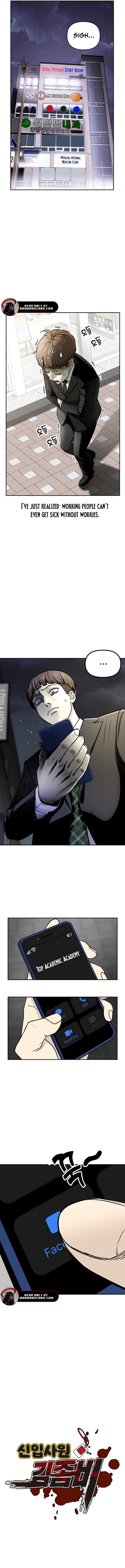 Read New Employee Kim Zombie EN Manga Online
