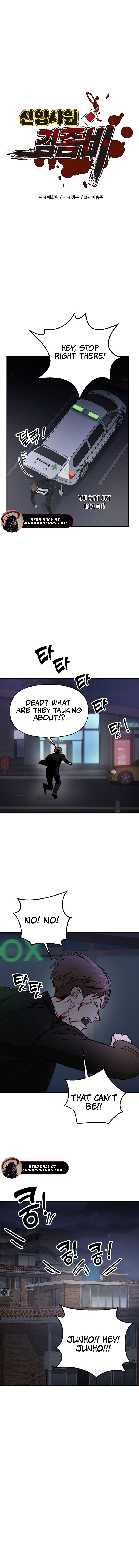 Read New Employee Kim Zombie EN Manga Online