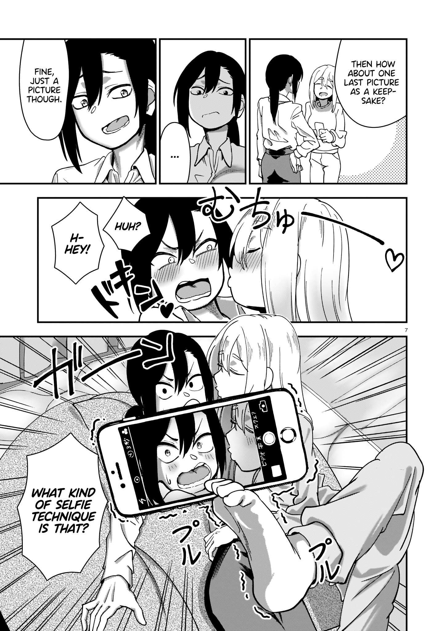 Read On the Other Side of the Moon EN Manga Online