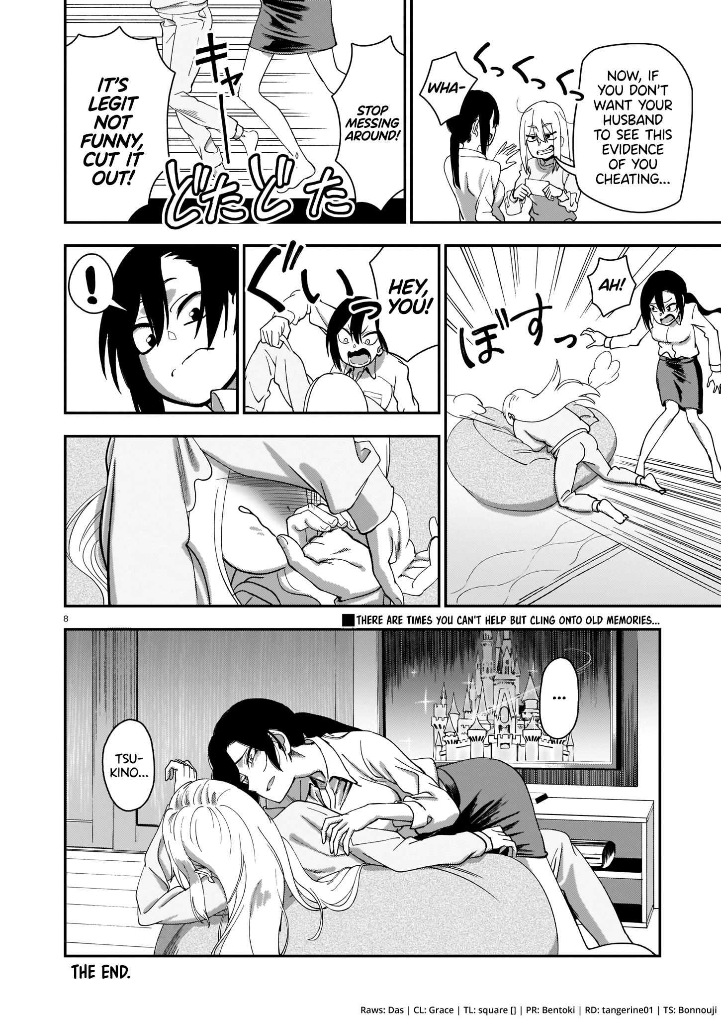 Read On the Other Side of the Moon EN Manga Online