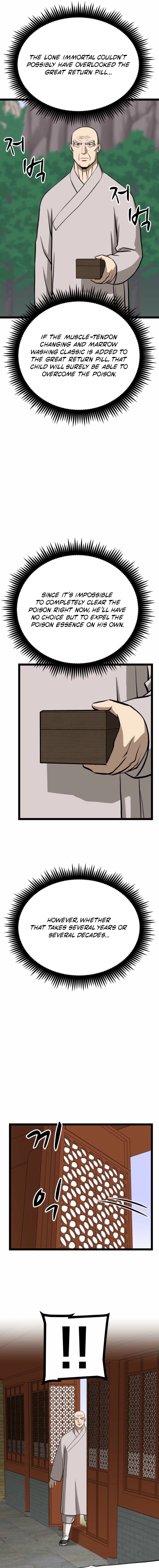 Read One Step Divine Fist EN Manga Online