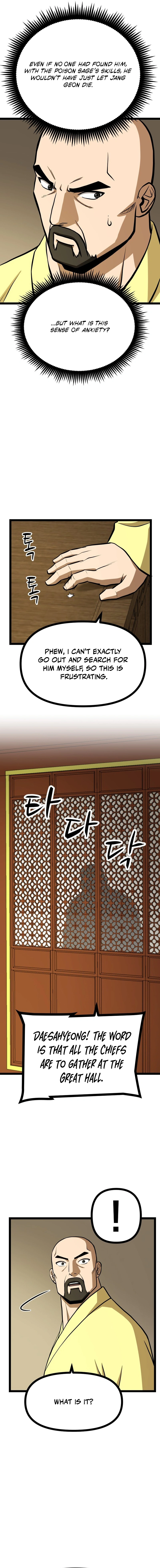 Read One Step Divine Fist EN Manga Online