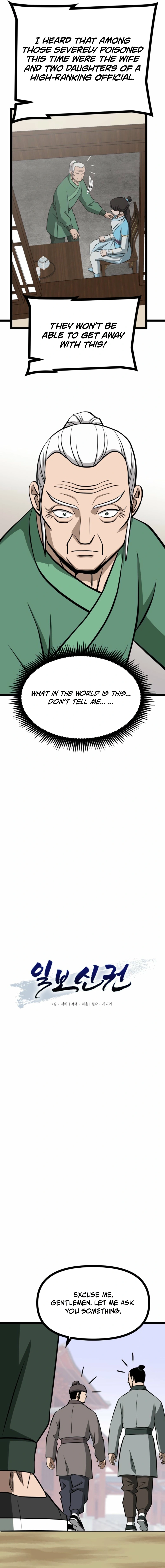 Read One Step Divine Fist EN Manga Online