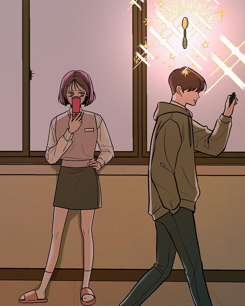 Read Operation True Love EN Manga Online