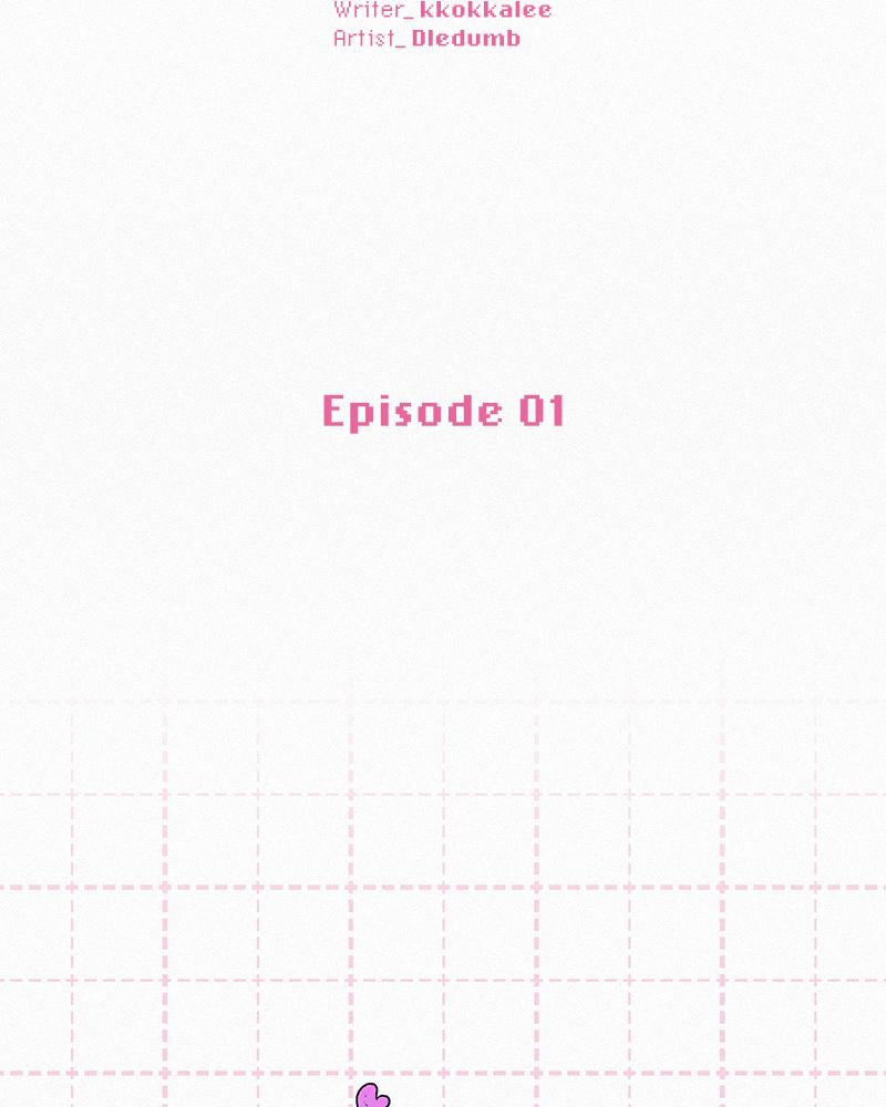 Read Operation True Love EN Manga Online