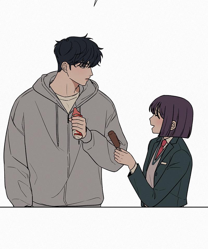 Read Operation True Love EN Manga Online