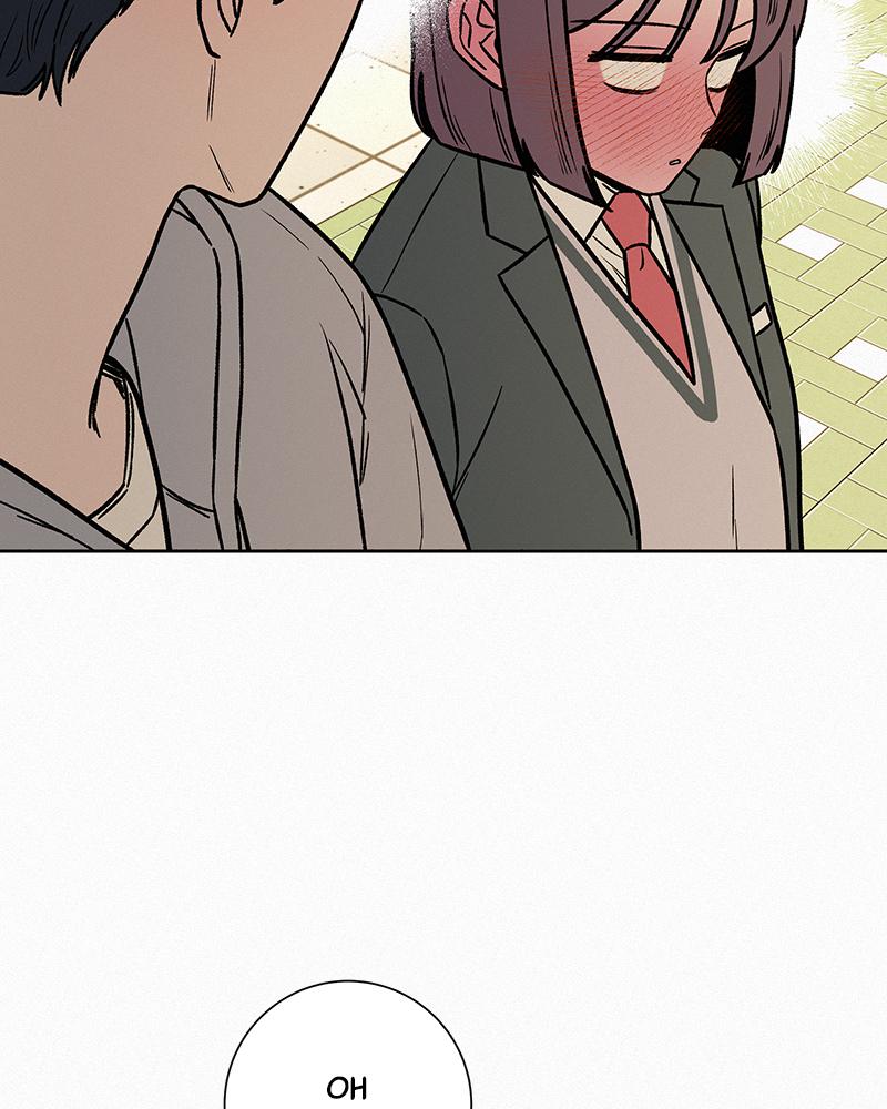 Read Operation True Love EN Manga Online