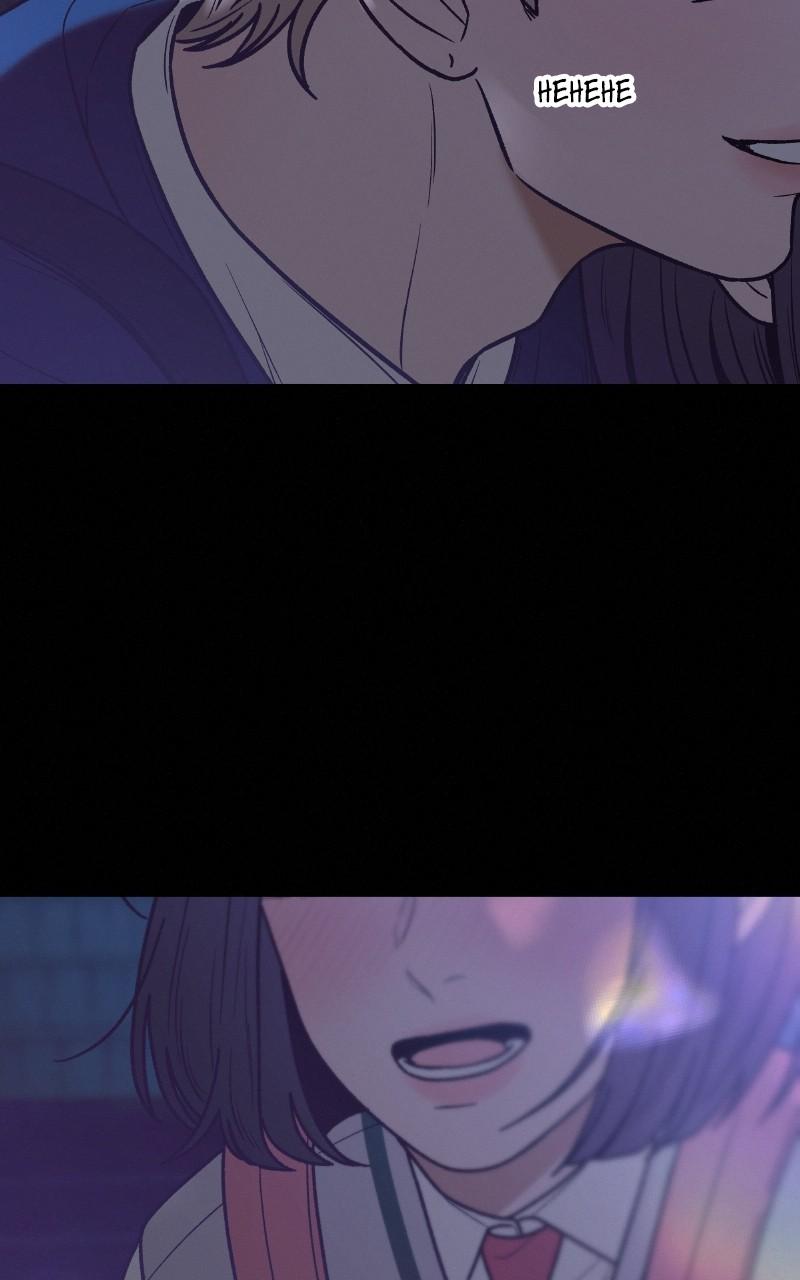 Read Operation True Love EN Manga Online