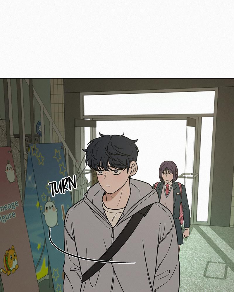 Read Operation True Love EN Manga Online