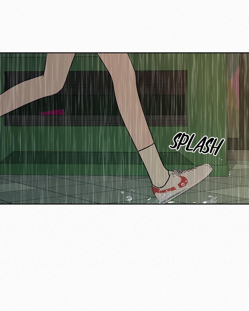 Read Operation True Love EN Manga Online