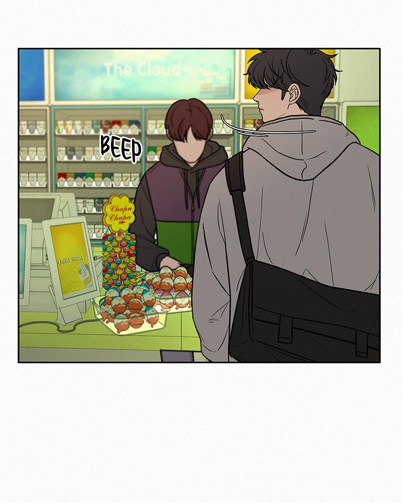 Read Operation True Love EN Manga Online