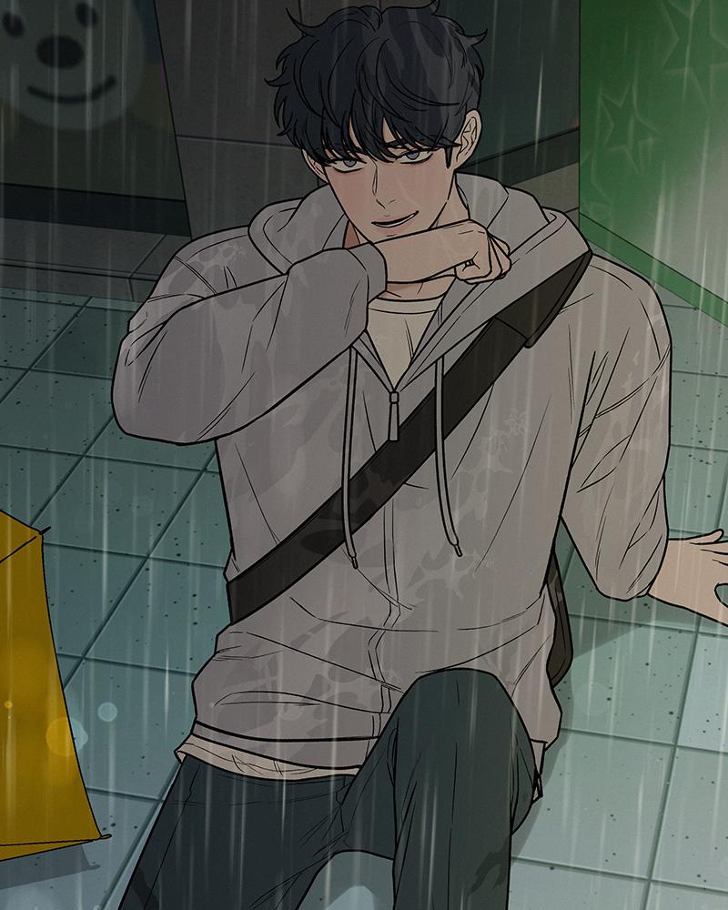 Read Operation True Love EN Manga Online