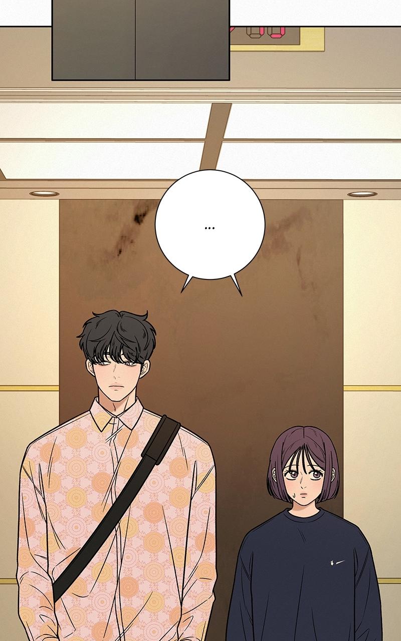 Read Operation True Love EN Manga Online