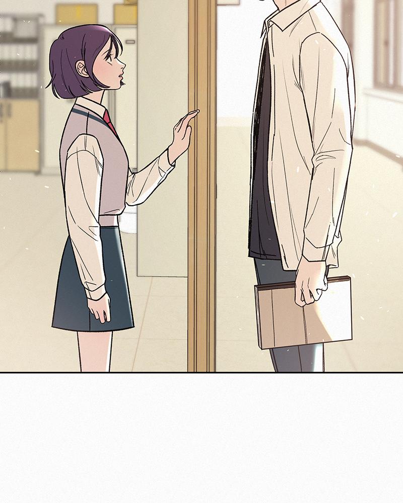 Read Operation True Love EN Manga Online