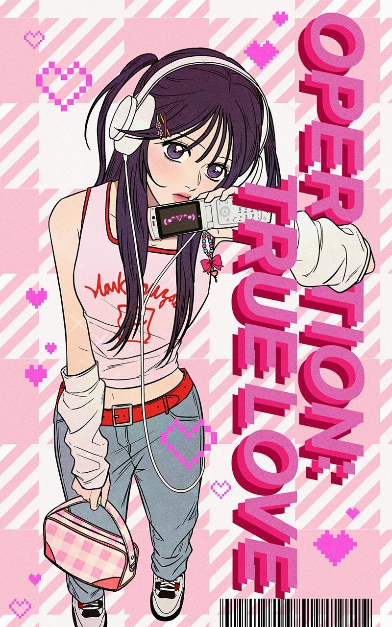 Read Operation True Love EN Manga Online