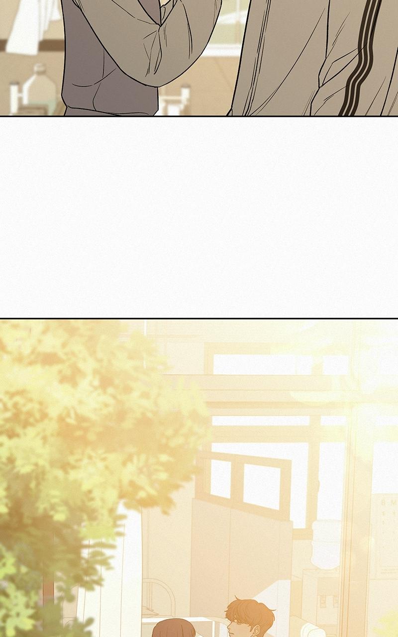Read Operation True Love EN Manga Online
