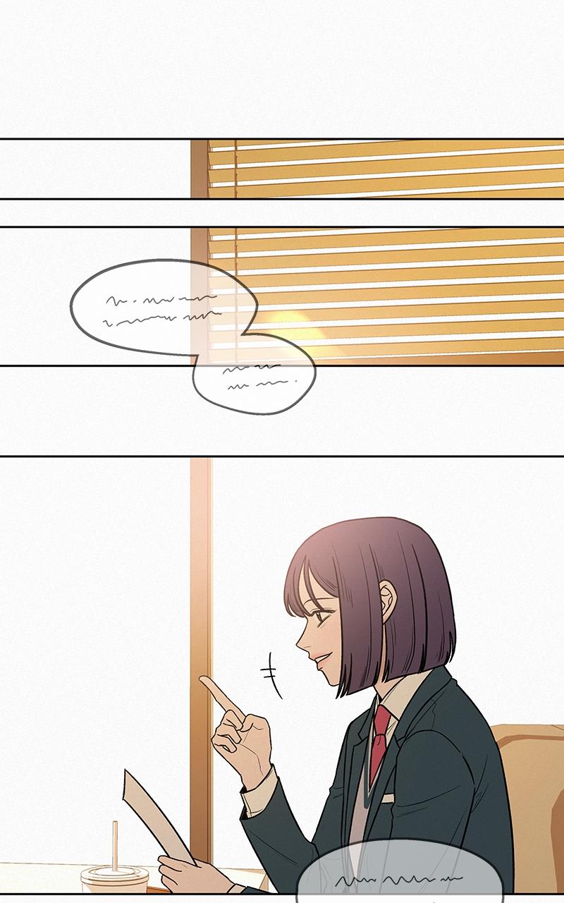 Read Operation True Love EN Manga Online