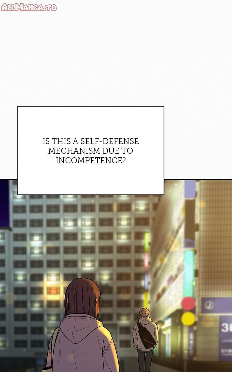Read Operation True Love EN Manga Online