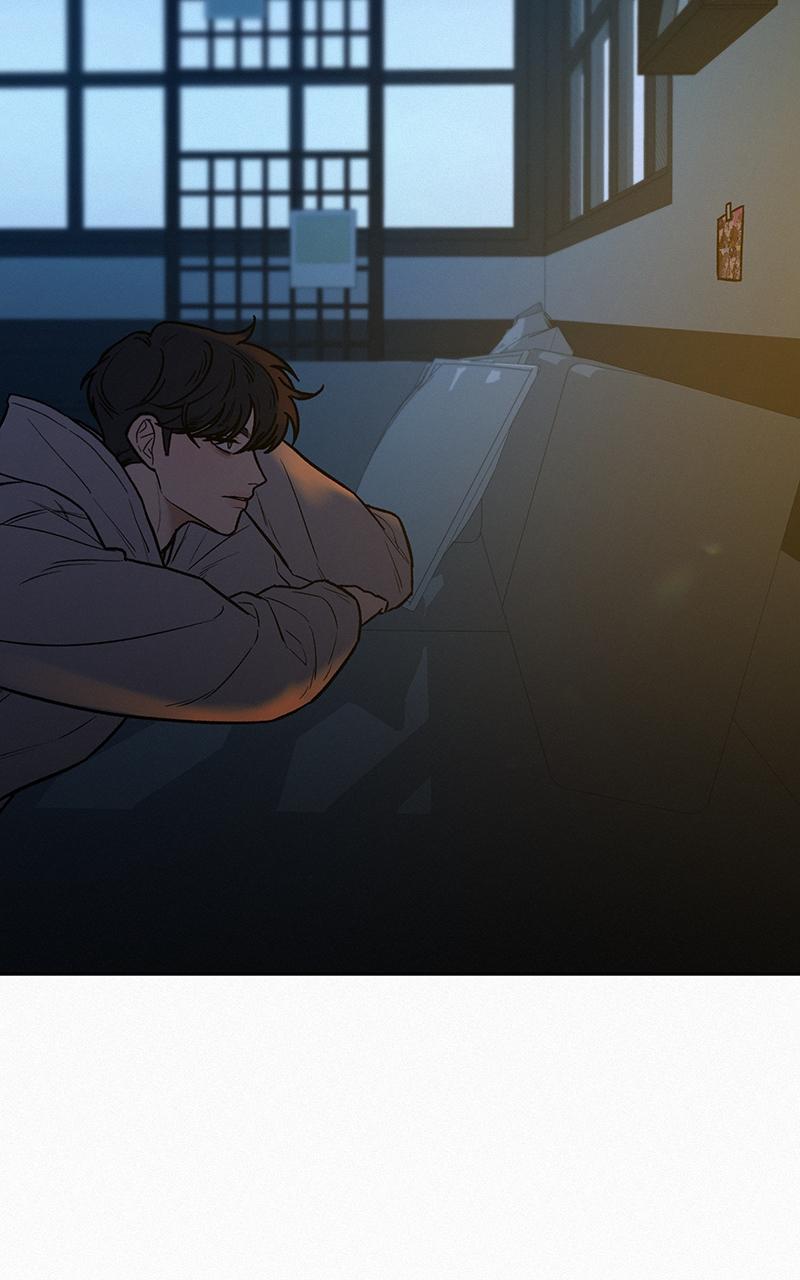 Read Operation True Love EN Manga Online