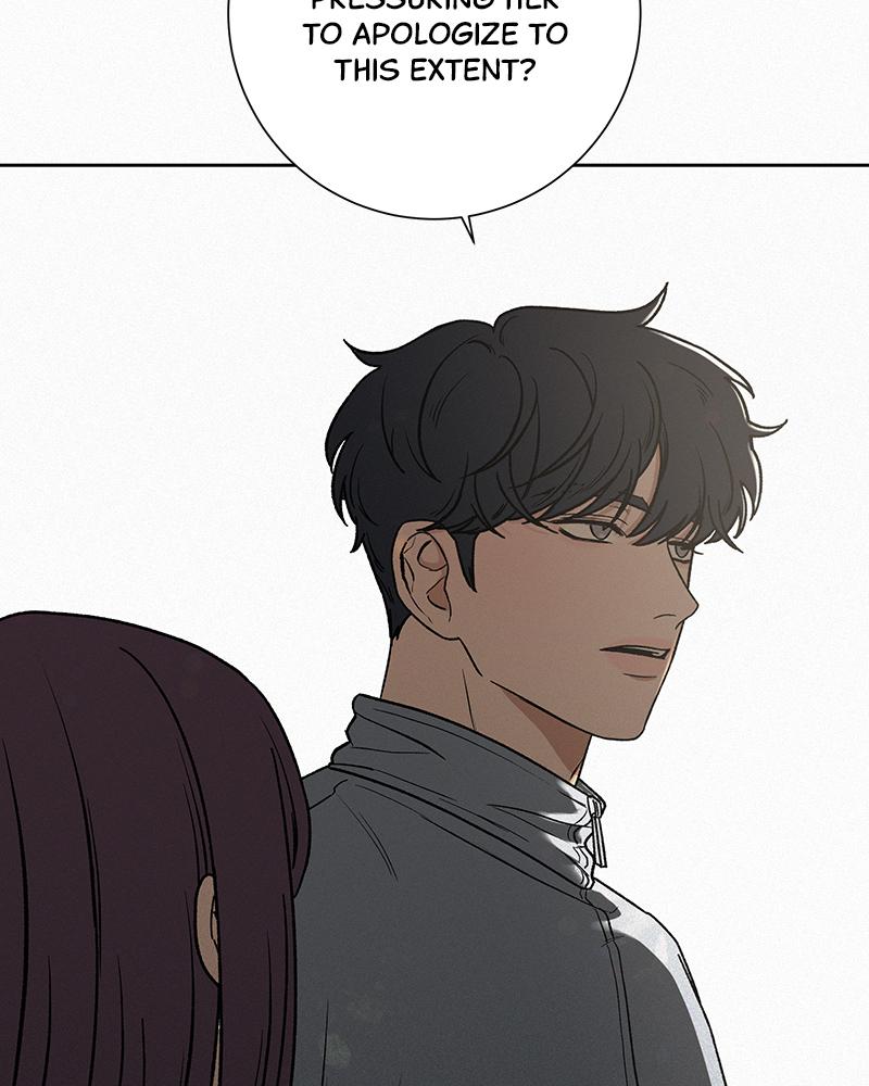 Read Operation True Love EN Manga Online