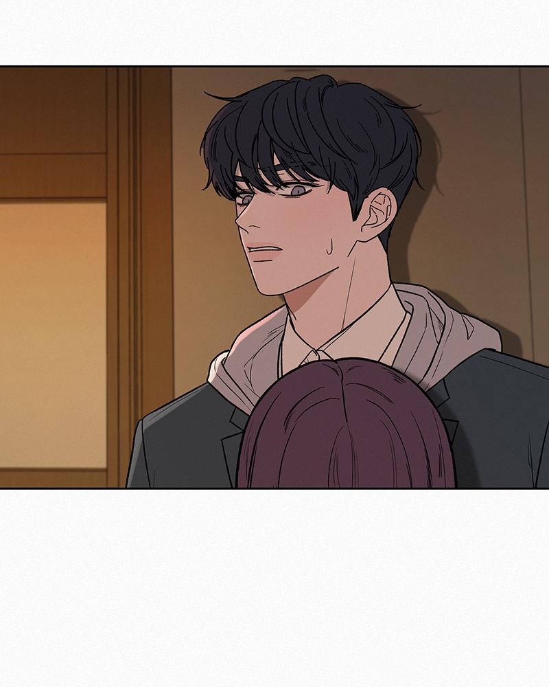 Read Operation True Love EN Manga Online