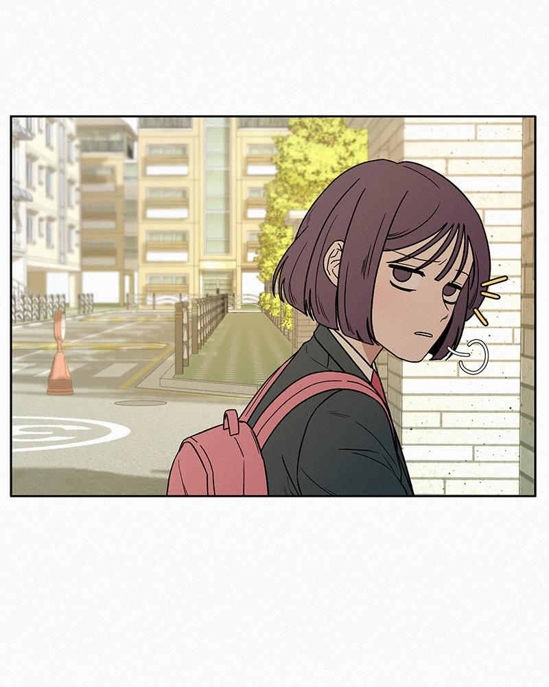 Read Operation True Love EN Manga Online