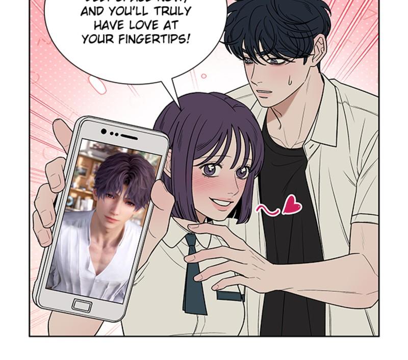 Read Operation True Love EN Manga Online