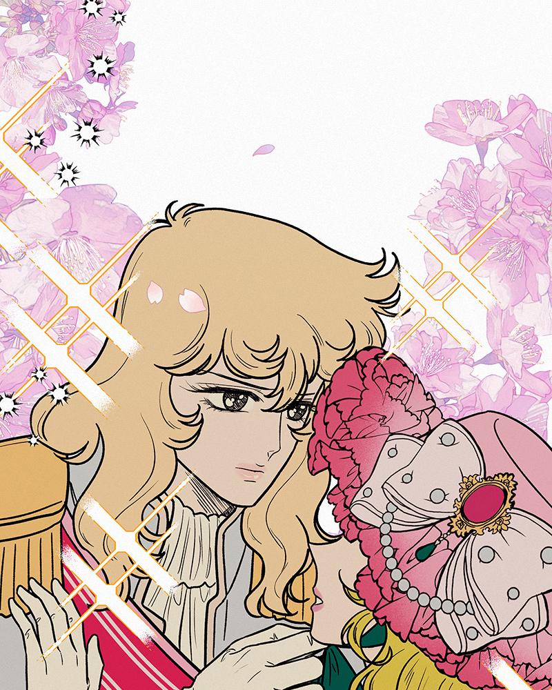 Read Operation True Love EN Manga Online