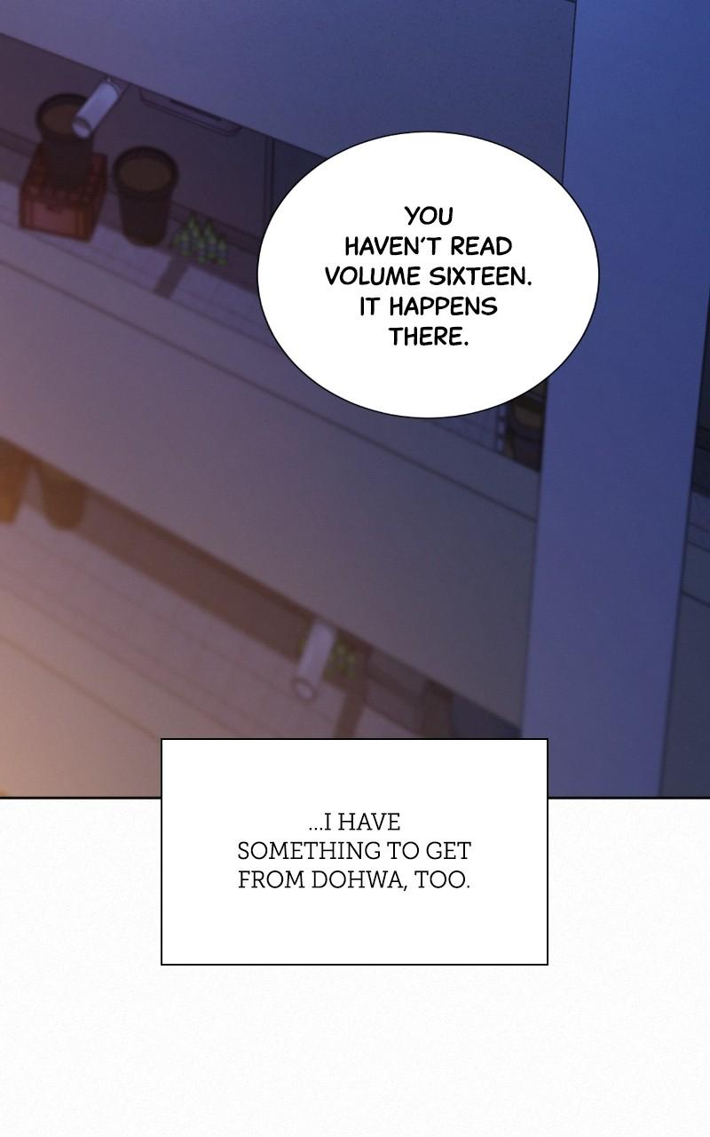 Read Operation True Love EN Manga Online