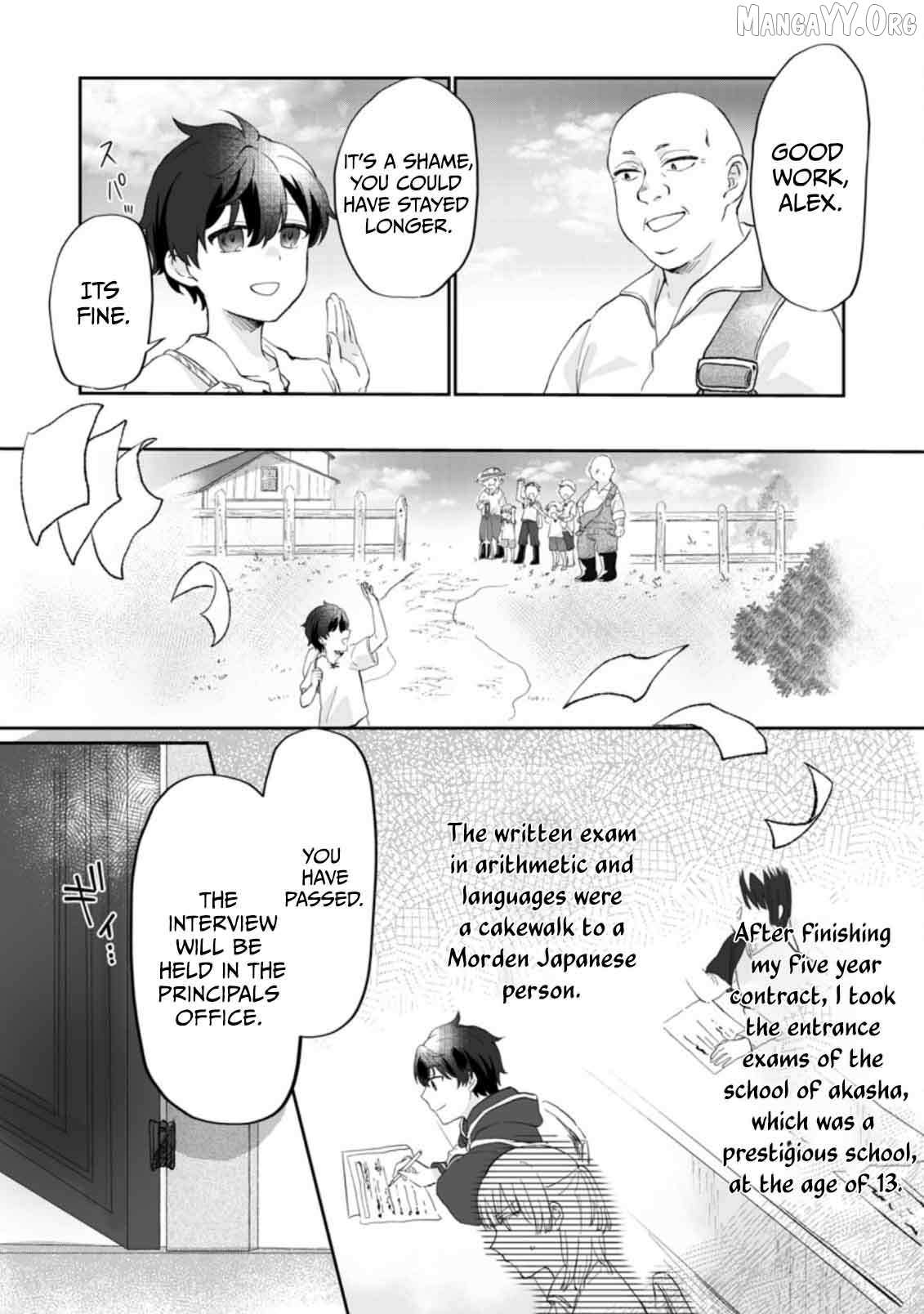 Read Ore dake Chou Tensai Renkinjutsushi_ Yuruui Atelier Seikatsu Hajimemashita EN Manga Online
