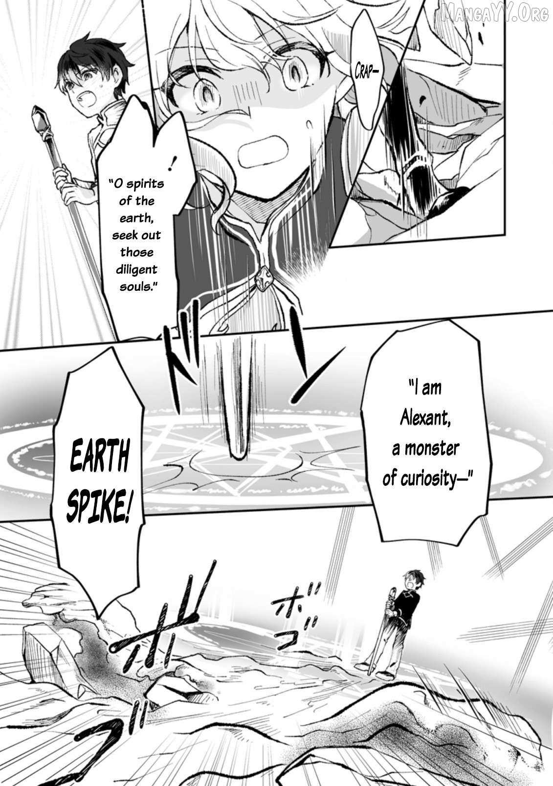 Read Ore dake Chou Tensai Renkinjutsushi_ Yuruui Atelier Seikatsu Hajimemashita EN Manga Online