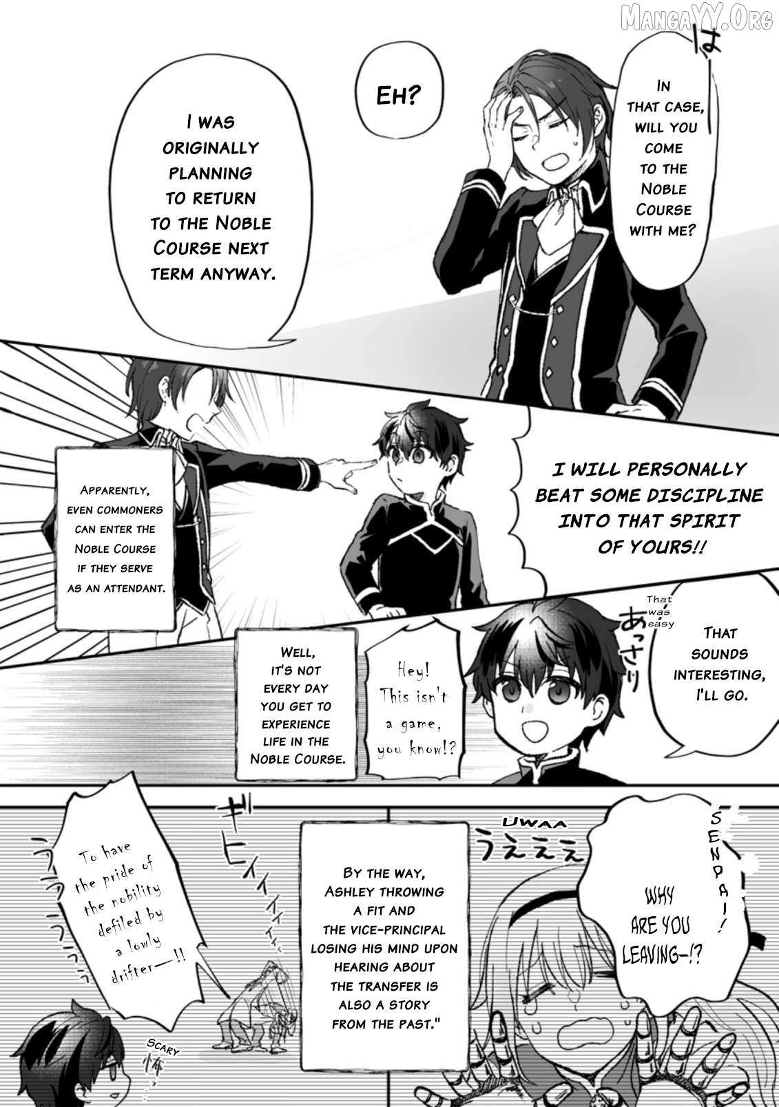 Read Ore dake Chou Tensai Renkinjutsushi_ Yuruui Atelier Seikatsu Hajimemashita EN Manga Online