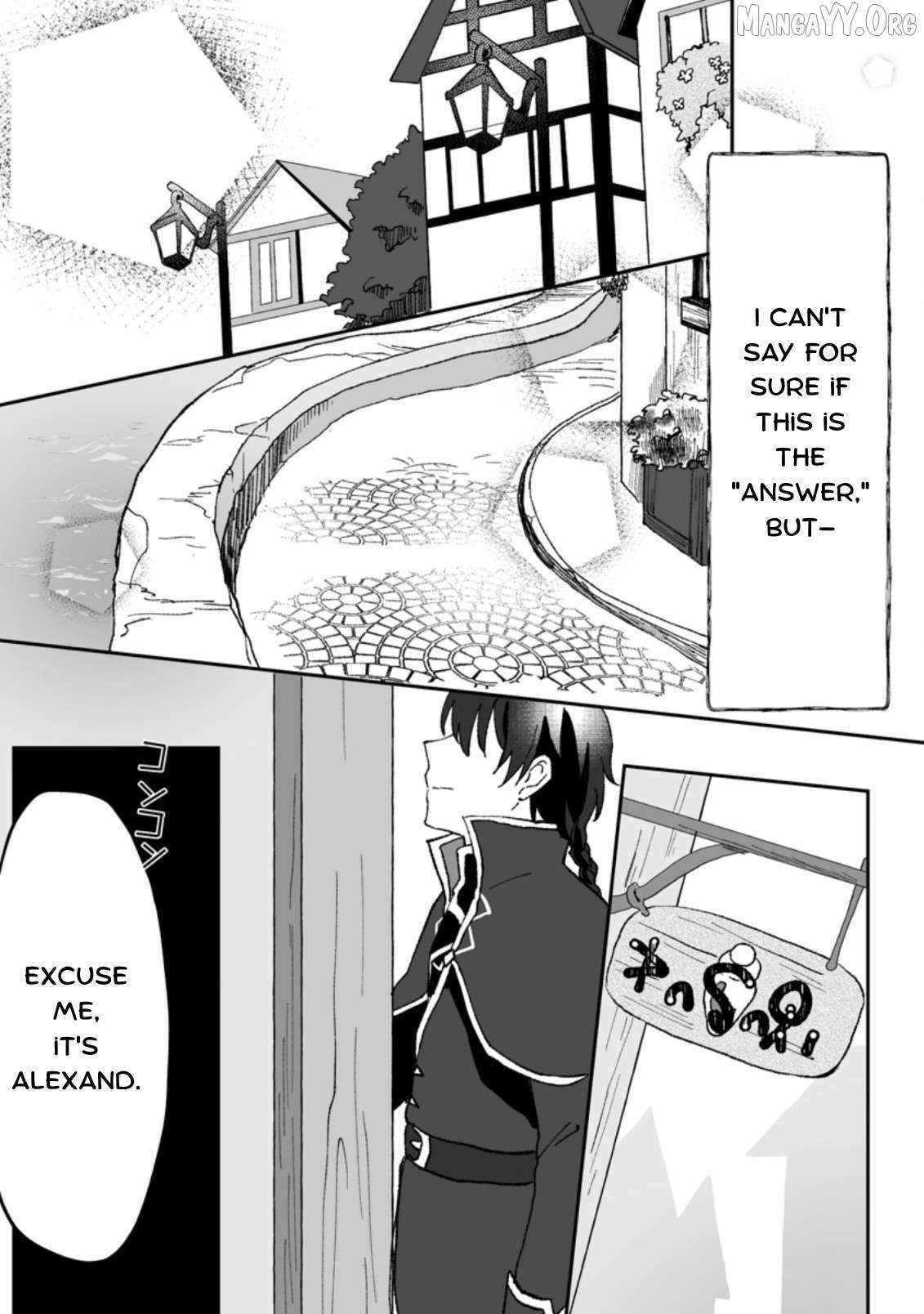 Read Ore dake Chou Tensai Renkinjutsushi_ Yuruui Atelier Seikatsu Hajimemashita EN Manga Online