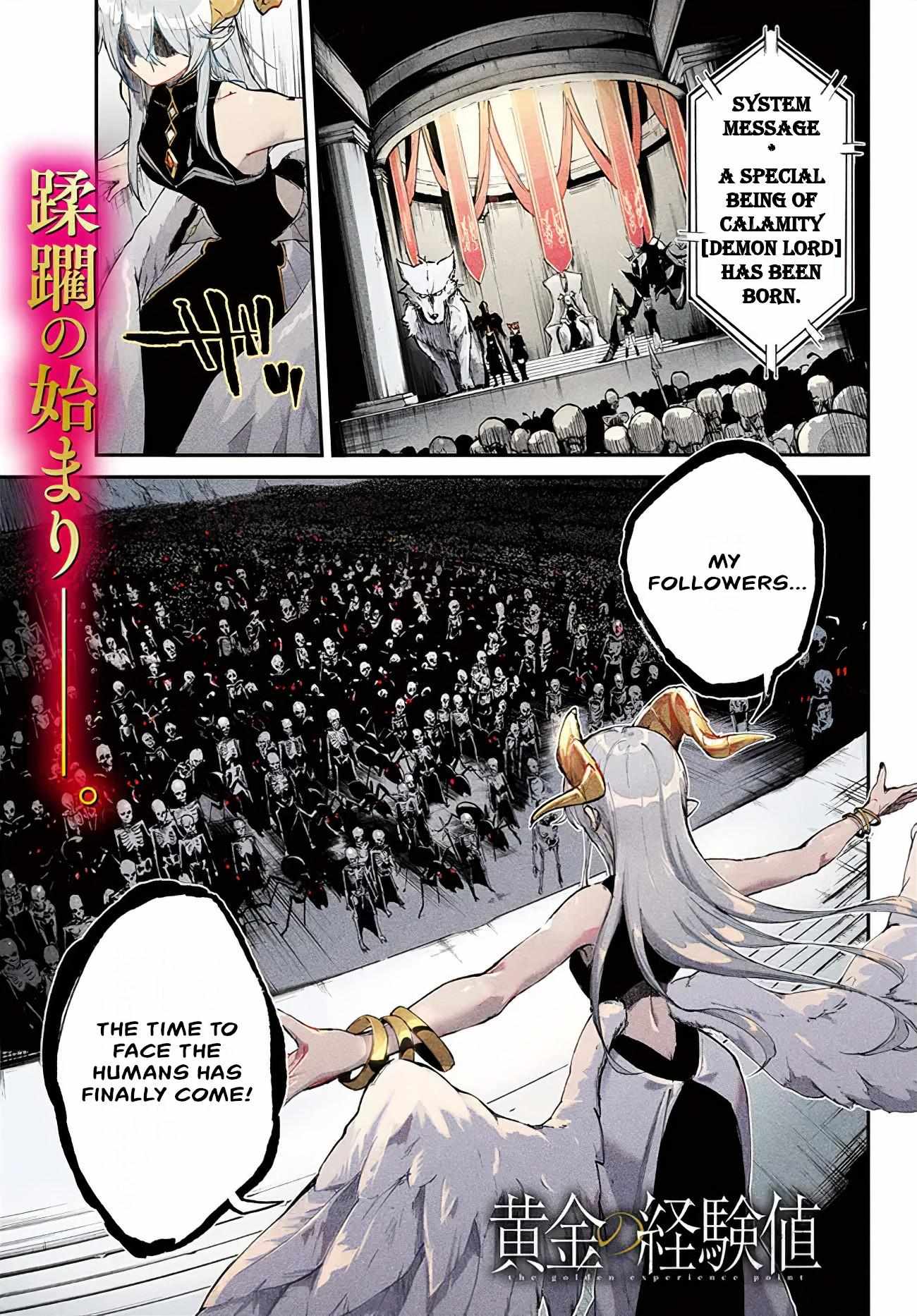 Read Ougon No Keikenchi EN Manga Online