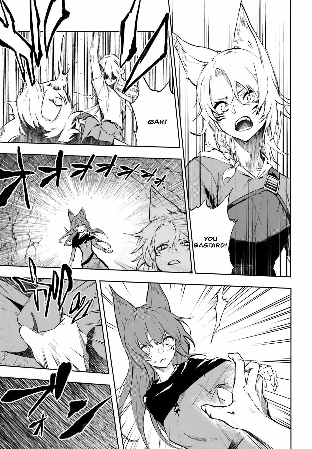Read Ougon No Keikenchi EN Manga Online