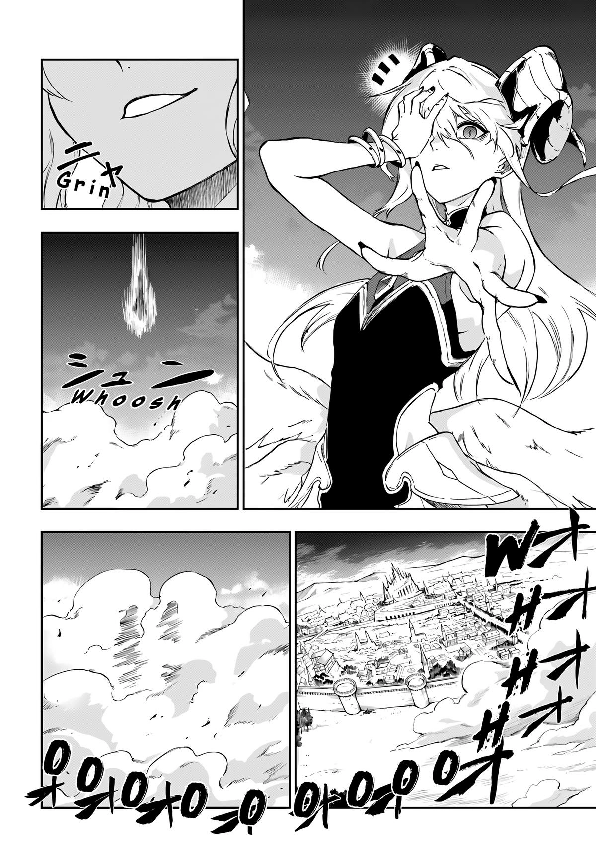 Read Ougon No Keikenchi EN Manga Online