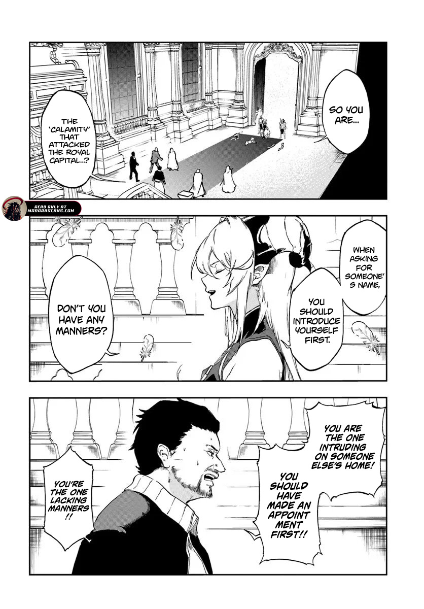 Read Ougon No Keikenchi EN Manga Online